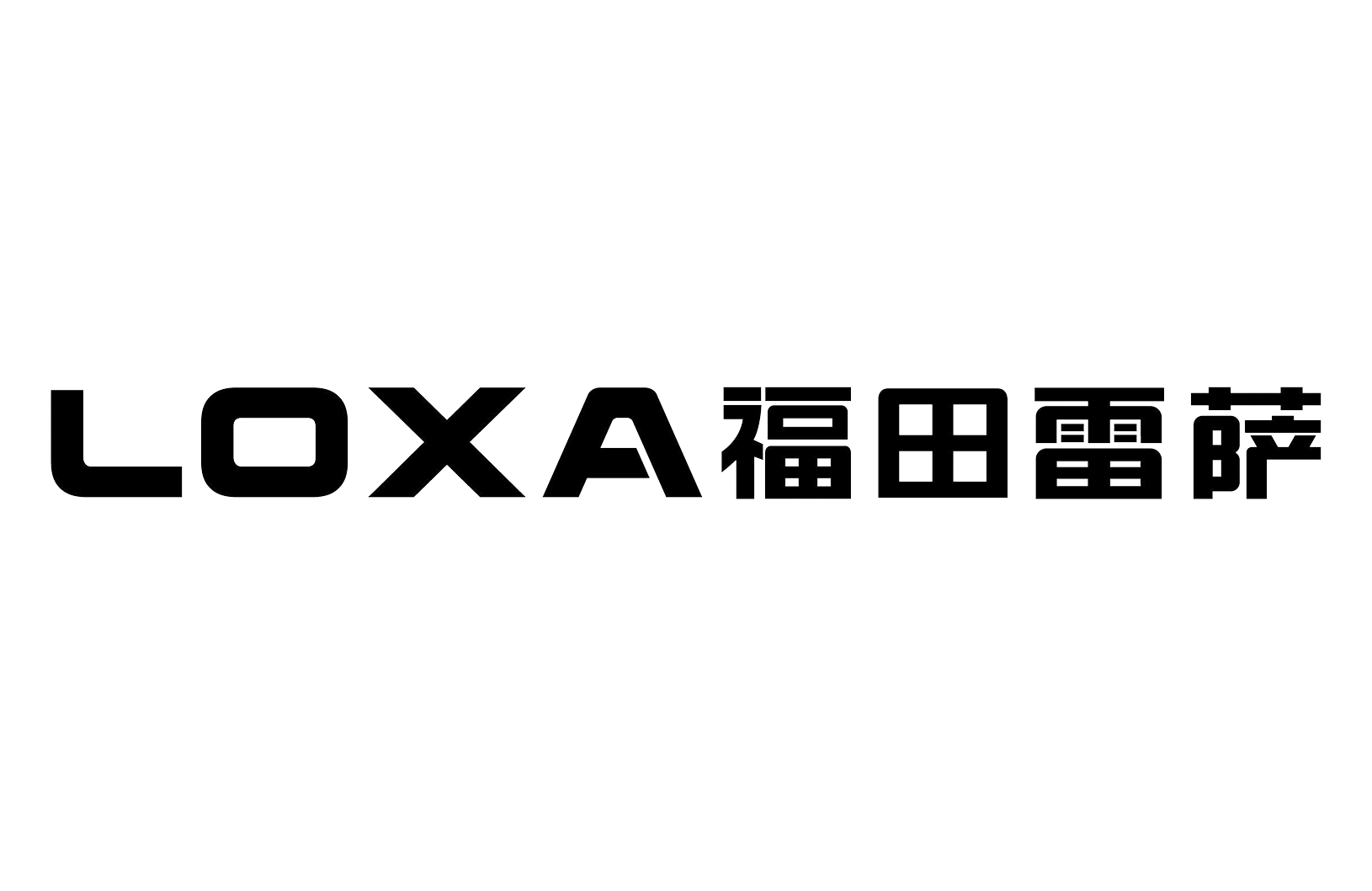 不朽情缘(中国游)最新官网入口