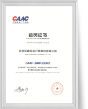 不朽情缘(中国游)最新官网入口