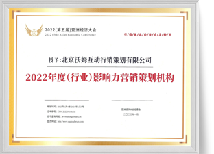 不朽情缘(中国游)最新官网入口