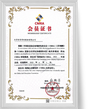 不朽情缘(中国游)最新官网入口