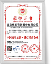 不朽情缘(中国游)最新官网入口