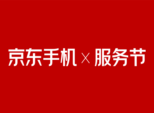 不朽情缘(中国游)最新官网入口