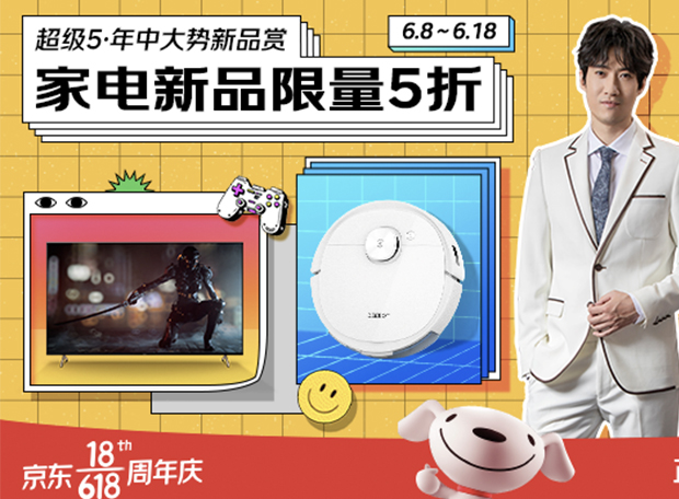 不朽情缘(中国游)最新官网入口