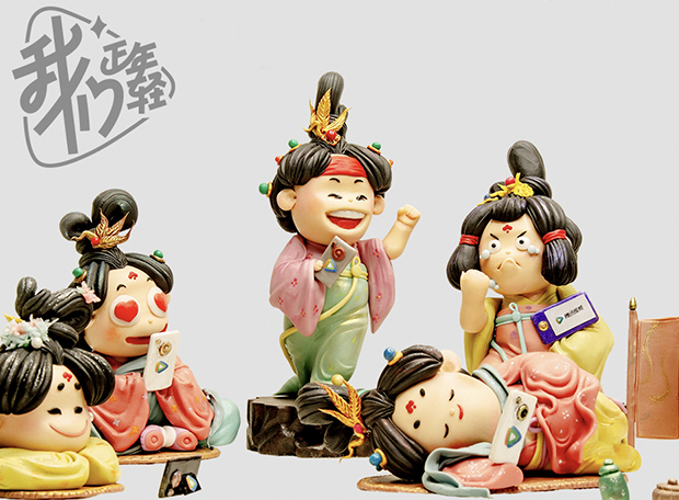 不朽情缘(中国游)最新官网入口